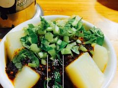 -洞子口张老二凉粉(文殊院店)