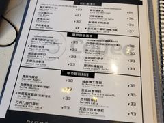 -73coffee(创智天地店)