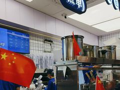 -煲珠公·老红糖珍珠奶茶(长宁龙之梦店)