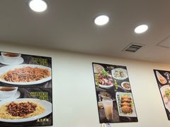 -盛记粥面(佐敦店)