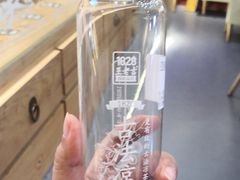 -1828王老吉·草本新茶(珠江新城地铁站店)