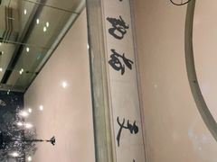 -喝丢一只鞋辣炒海鲜小烧烤(三八广场店)