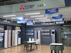 -苏宁易购(Suning Elec无锡五洲国际装饰城)
