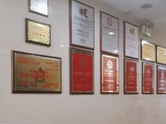 -山泉公馆酒家(珠江新城店)