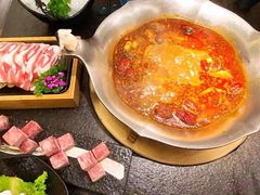 -湊湊火锅·茶憩(打浦桥日月光店)