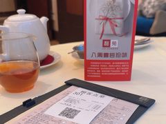-利苑酒家(宜安广场店)