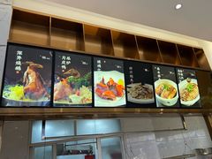 -利龙海鲜酒楼(建发·珑璟湾店)