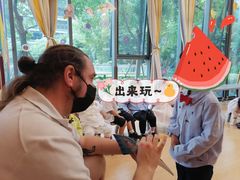 -优田儿童成长中心
