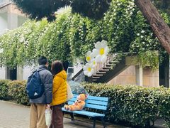 -四川大学(望江校区)