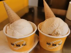 -研麻所·花椒冰淇淋(太古里店)