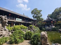 -怡园饭店-餐厅(四望亭店)