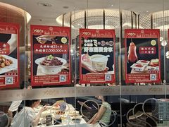 -大铁勺新津菜(熙悦汇店)