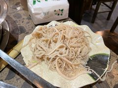 -肖肖酸萝卜鱼火锅(总店)