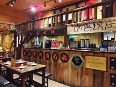 -今邕烧烤(园湖店)