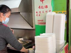 -豪香里脊肉串(大中路店)