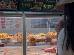 -味多美蛋糕(东直门店)