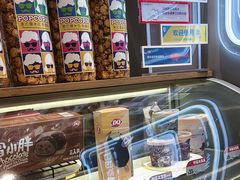 -DQ·蛋糕·冰淇淋(领秀城店)
