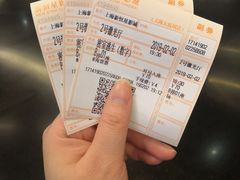 -上海金逸影城(静安大悦城店（原新恒星影城）)