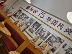 -亚坤 Ya Kun Kaya Toast(万象城店)