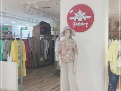 -京北大世界