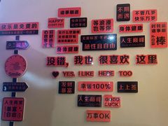 -汤W城市微度假(仓山店)