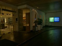 -北京民族园葉子里酒店(鸟巢店)