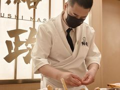 -鮨政· Omakase(港汇恒隆广场店)