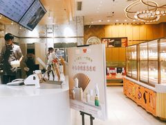 -烫面包·面包烘焙(绿地缤纷城店)
