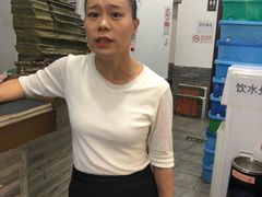 豆汁-老磁器口豆汁店(天坛店)