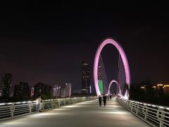 -南京眼步行桥