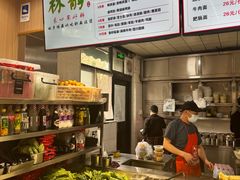 -林静小吃(复兴路店)