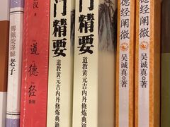 -西西弗书店&矢量咖啡(凯德晶萃广场店)