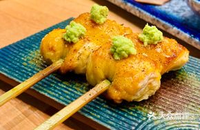 Wasabi Skin-on Chicken Breast