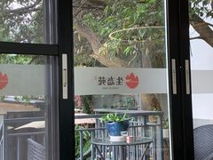 -生态苑农庄(十里画廊遇龙河店)