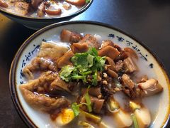 -长远七记
