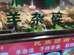 -正宁路小吃夜市