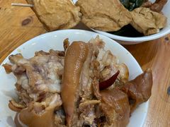 -百家缘(东门南路店)