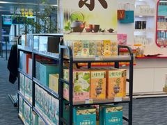 -杭州萧山国际机场