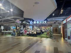 -郑在DIY·潮玩银饰绘画手作(中央大道旗舰店)