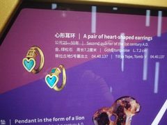 -Tiffany & Co.蒂芙尼
(南京德基广场店)