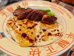 -肥韬茶餐厅(海上世界店)
