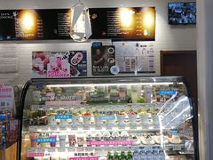 -Blueglass酸奶(财富购物中心店)