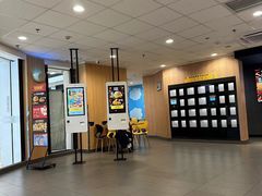 -麦当劳(民盈·国贸城店)