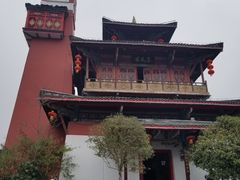 -水磨古镇