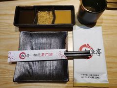 -松鱼亭·和牛烧肉(协鑫广场店)