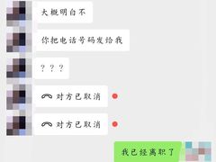 -木屋烧烤(万德庄店)