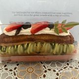 吃了开心果甜品会变开心哦