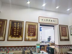 -十二忠手拉面(中华路店)