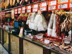 -皇上皇腊味店(下九路店)