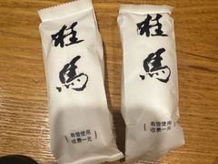 -桂马·日本料理·海胆·海鲜饭·酒场(民主广场店)